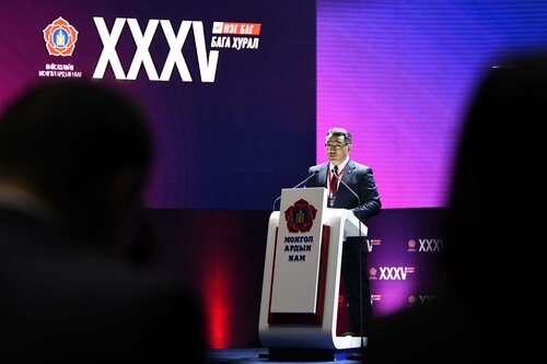 Нийслэлийн МАН 2020 сонгуулиар ХОТЫГ ТҮГЖРЭЛГҮЙ болгох амлалт өгч байв